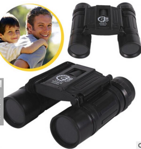 Cartoon Simulation Toy Telescope for Kids